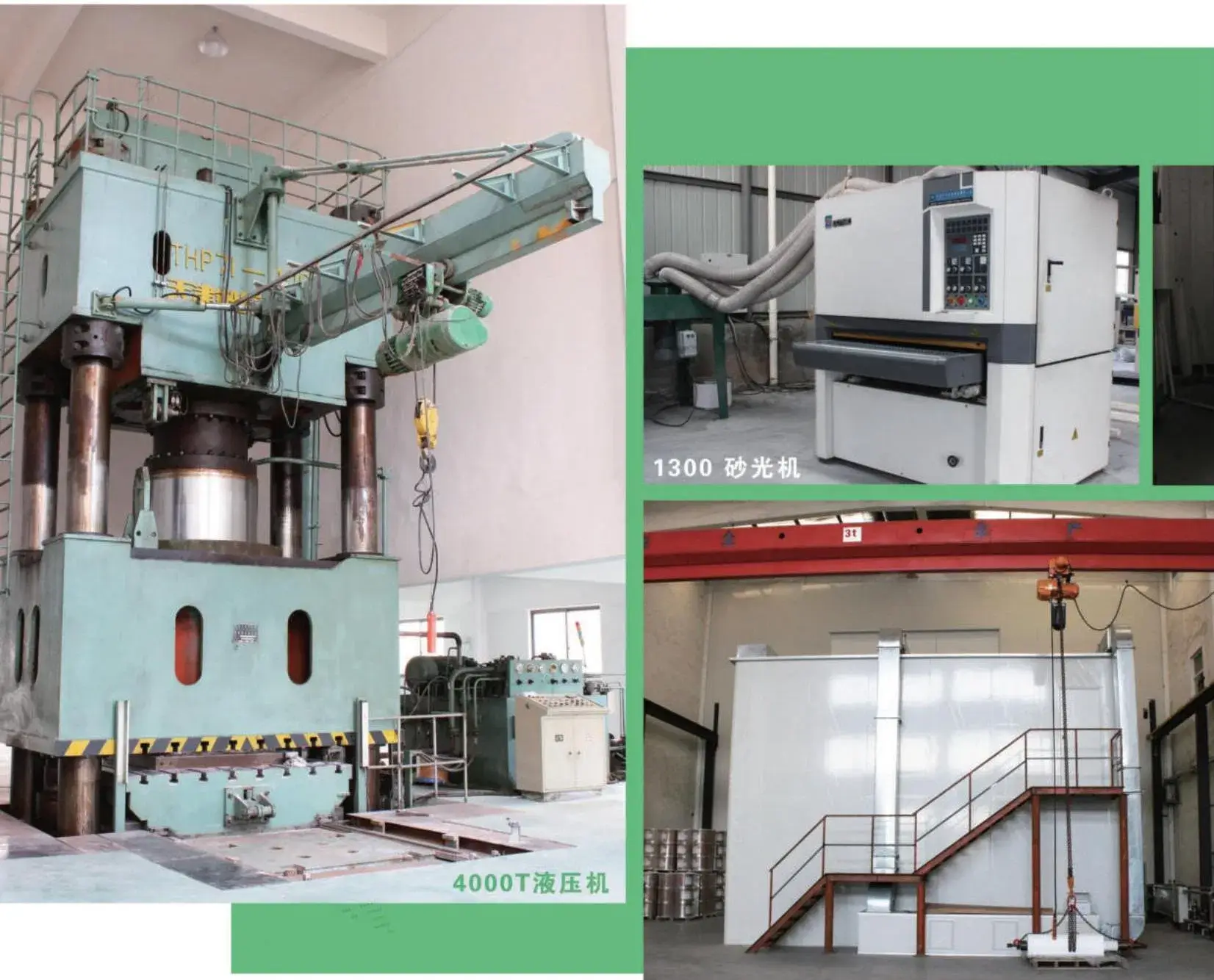 Automated Winding Line